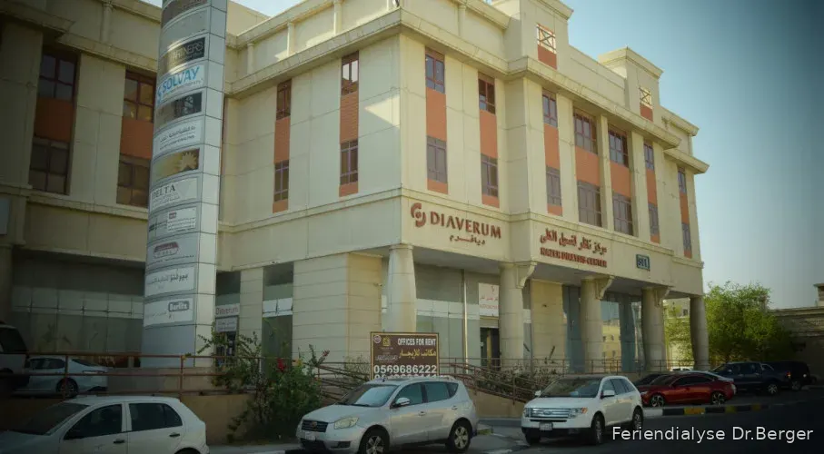 Diaverum Al Khobar